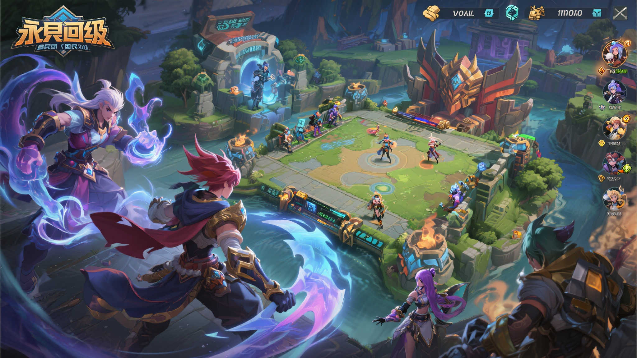 iG冠军选手化身极境导师，加盟韩国国民级MOBA《永恒轮回》展开全神较量