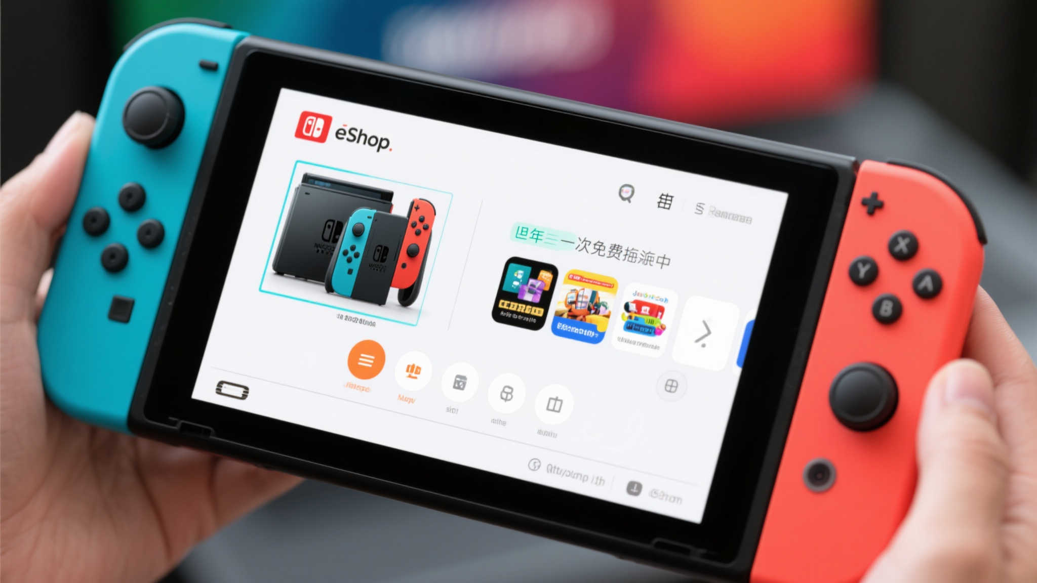 任天堂宣布：虚拟游戏卡支持双NS设备绑定限制